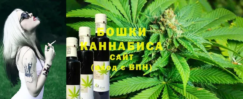 Марихуана OG Kush  Усинск 